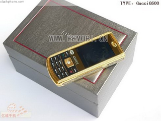 Illustration for article titled China Presents the Goochi Guchy Gucci Cellphone